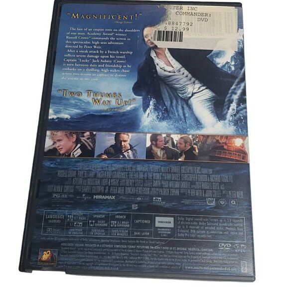 Master and Commander DVD - Picture 2 of 6